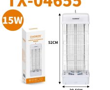 Mosquito & Fly Electric Lamp 18W  High Power UV - 360 Coverage