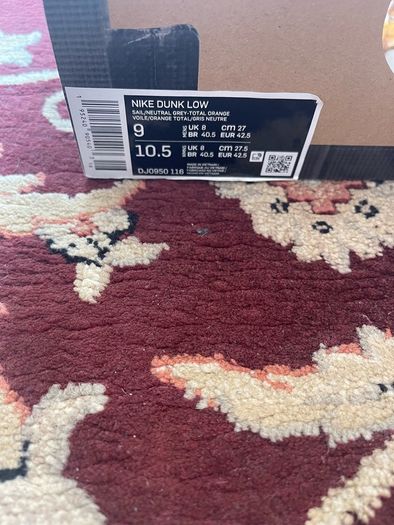 Nike Dunk Low Lot 31