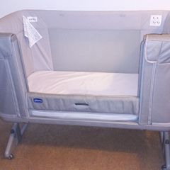 Chicco Next To Me Forever Cot (0-4 years old)