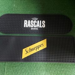 Bar runners