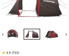 camping tent