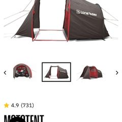camping tent