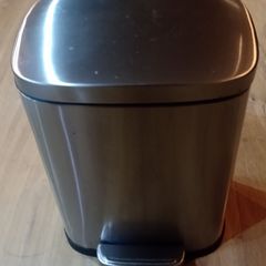 Pedal bin