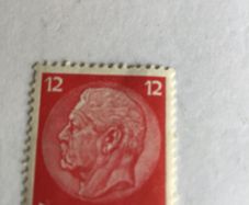 WW2 German stamp