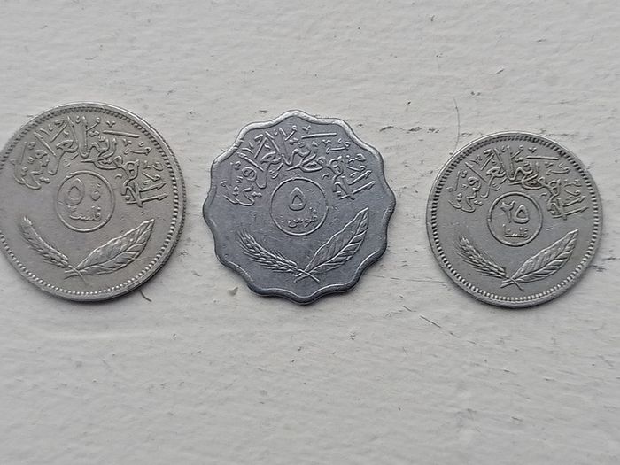 Iraqi Coins