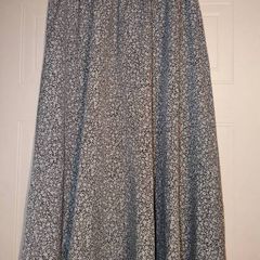 perfect for Summer, floral midi skirt from Dazy