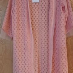 New Savida Kimono/ Jacket