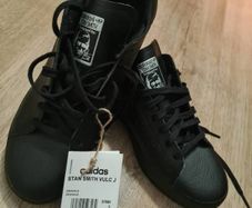 adidas Stan Smith