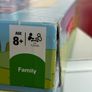 Collectors Edition Adventure Time Monopoly Image 7