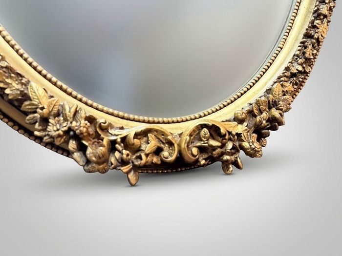 Elegant French Rococo Style Wall Mirror