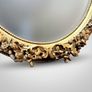 Elegant French Rococo Style Wall Mirror Image 3