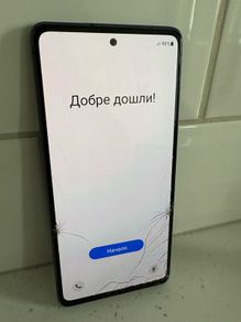 Samsung Galaxy S20FE