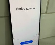 Samsung Galaxy S20FE