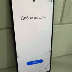 Samsung Galaxy S20FE