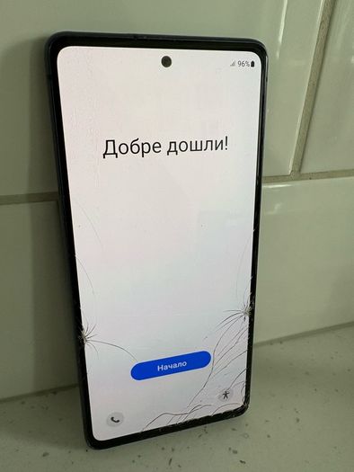 Samsung Galaxy S20FE