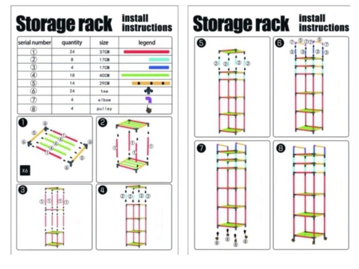 shelving unit