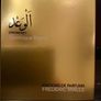 Frederic Malle Promise Image 3