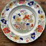 Masons Ironstone Image 3