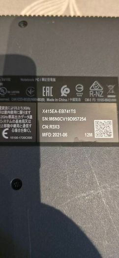 Asus X415E Laptop