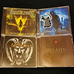 Extreme Metal CD lot