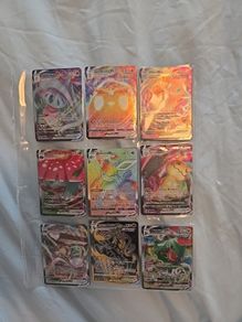 Set of rare Pokemon cards