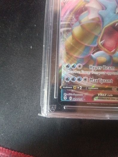 Gyarados vmax evolving skies 2021 #029