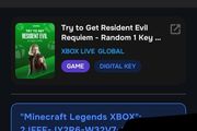 Xbox game key