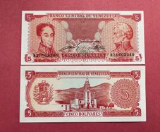Venezuela  5 Bolivares  1974  Pick 50h  ( Uncirculated )