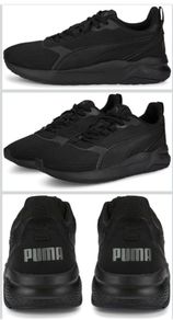 PUMA ANZARUN Unisex Adults Running Shoe (size 10/44.5)