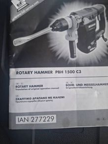 rotary hammer parkside