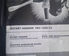 rotary hammer parkside