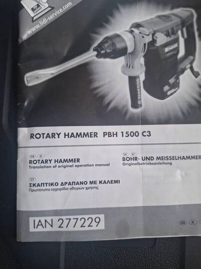 rotary hammer parkside
