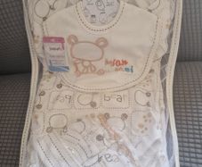 BNWT Juniors 10-Piece Baby Gift Set - Newborn Essentials