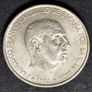 1966 (67) Spain 100 Pesetas - Francisco Franco Silver coin Image 3