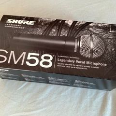 Shure SM58