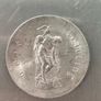 2x Padraig Pearse silver 10 shilling coins Image 4
