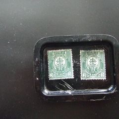 Irish Stamps.
