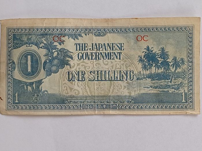 One Shilling Banknote (1942)