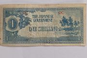 One Shilling Banknote (1942)