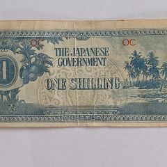 One Shilling Banknote (1942)
