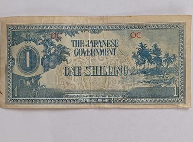 One Shilling Banknote (1942)