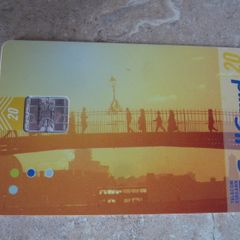 Call card