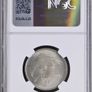 Ireland 1954 | Florin | Irish 2 Shillings | Salmon | KM.15a | MS65 Image 2