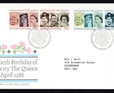 1986 Great Britain 60th Anniversary of Queen Elizabeth II Commemorative Stamps First Day Cover (FDC).