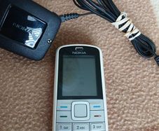 Nokia mobile phone.