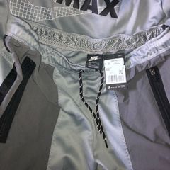 Nike air max running bottoms track pants size xxl