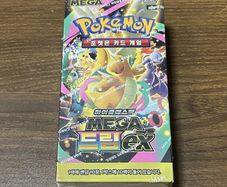 Pokemon Mega Dream Ex Booster Box - Korean