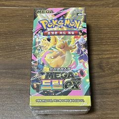 Pokemon Mega Dream Ex Booster Box - Korean