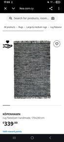 Kopenhamn Rug