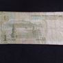 People's Bank of China : One Yuan , Mao Zedong , Banknote - 1999 Image 2